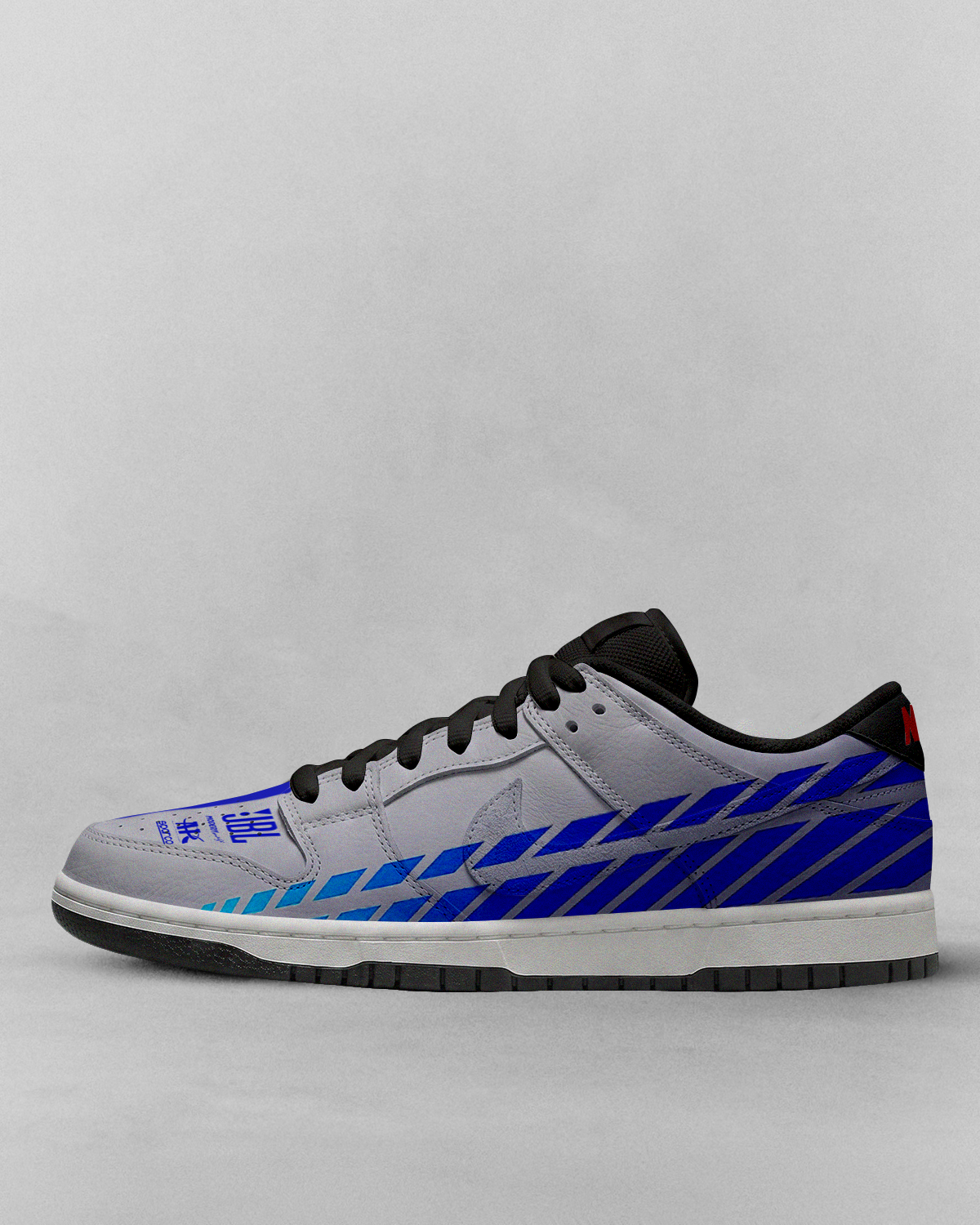 Dunks "Brian's Skyline" Custom