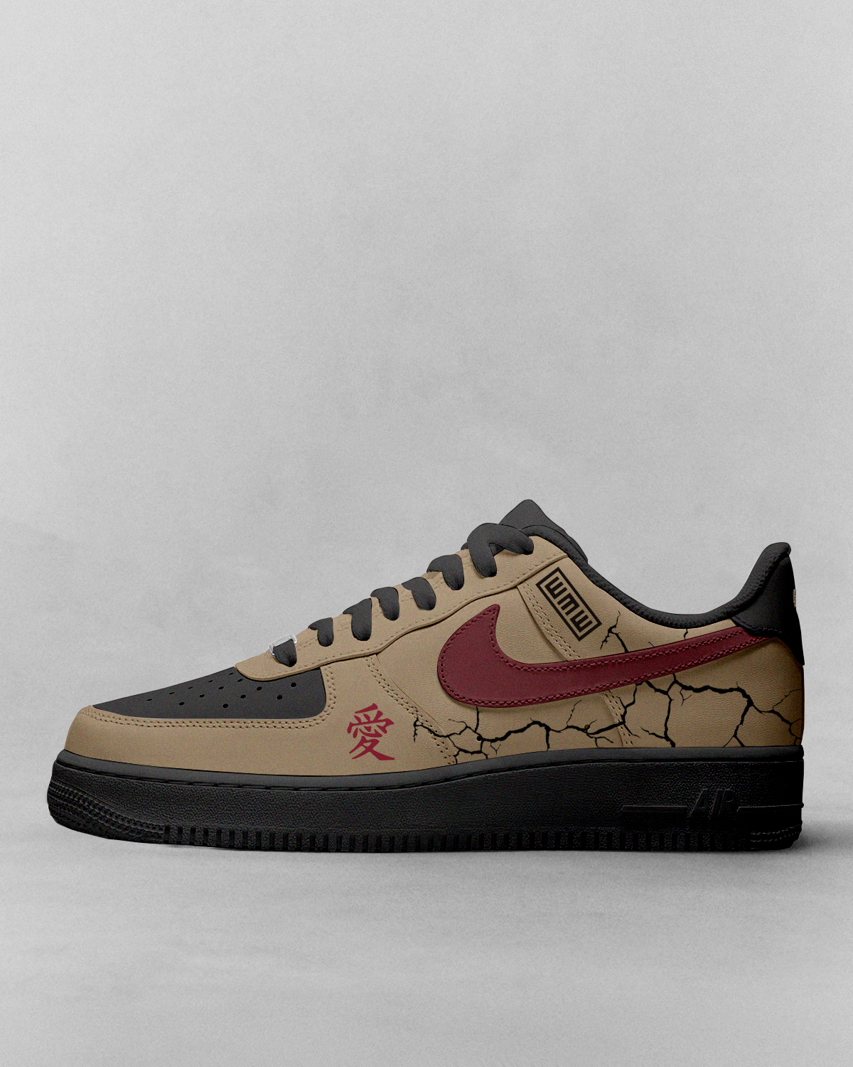 AF1 "Gaara" Custom