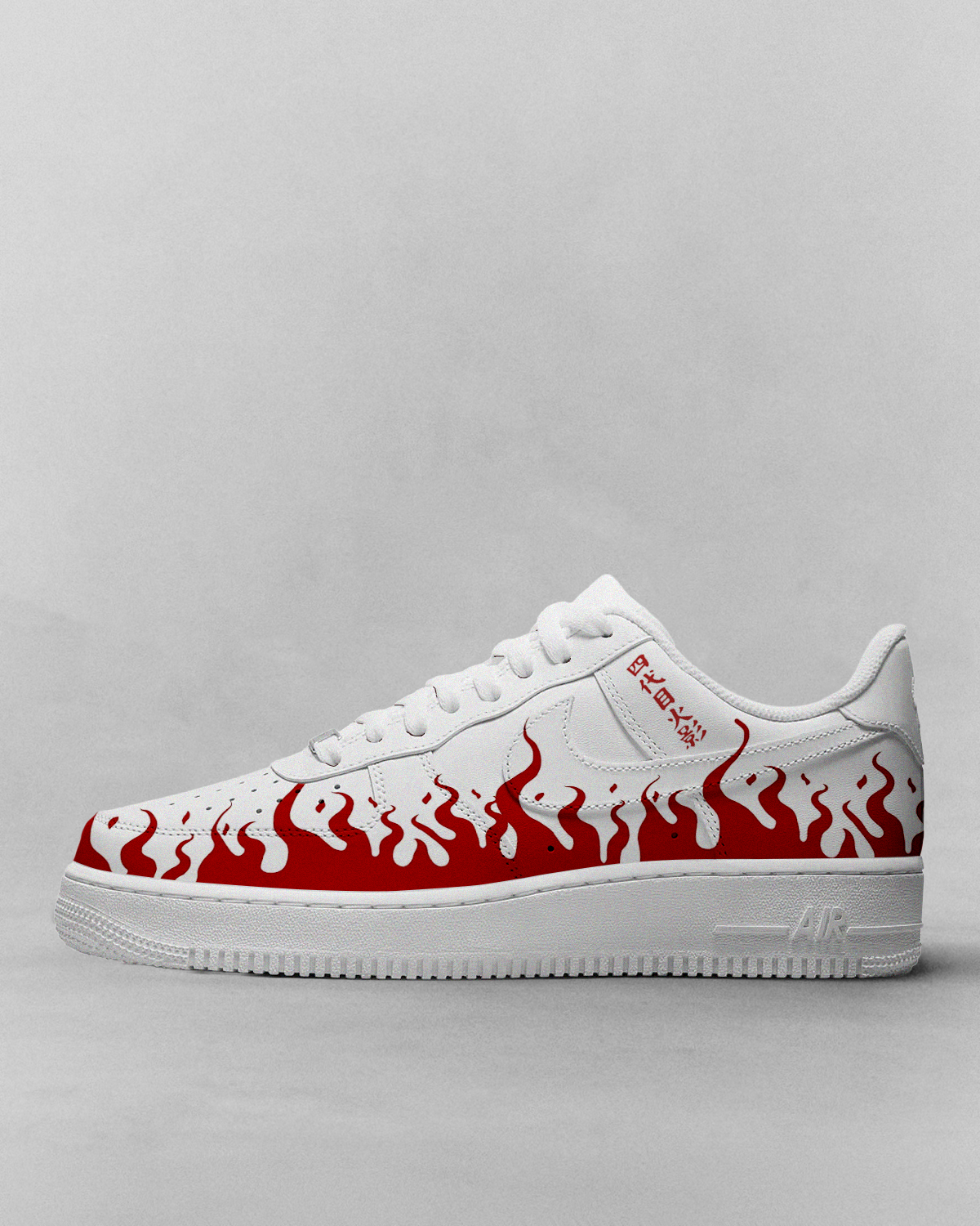 AF1 "Minato" Custom