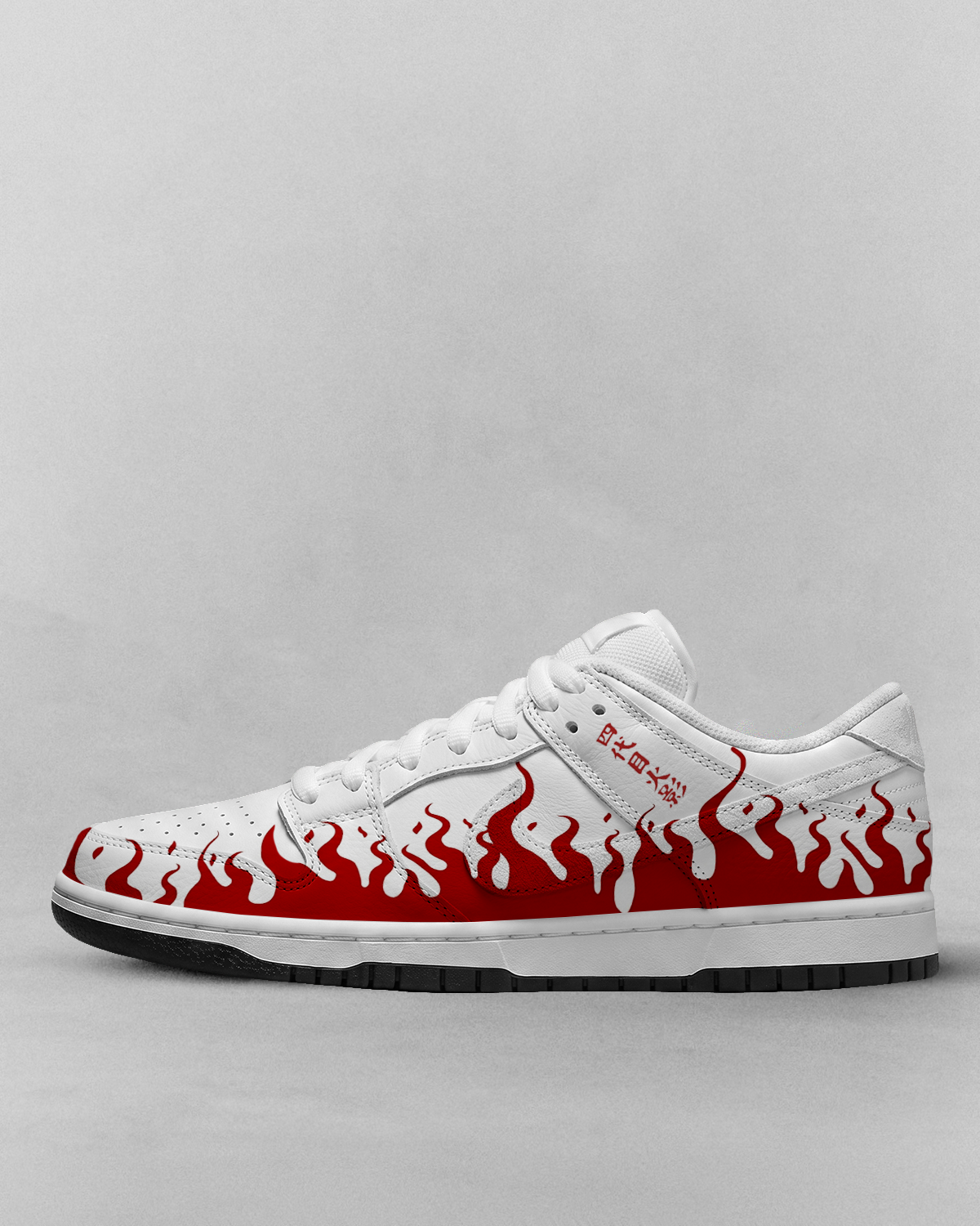 Dunks "Minato" Custom