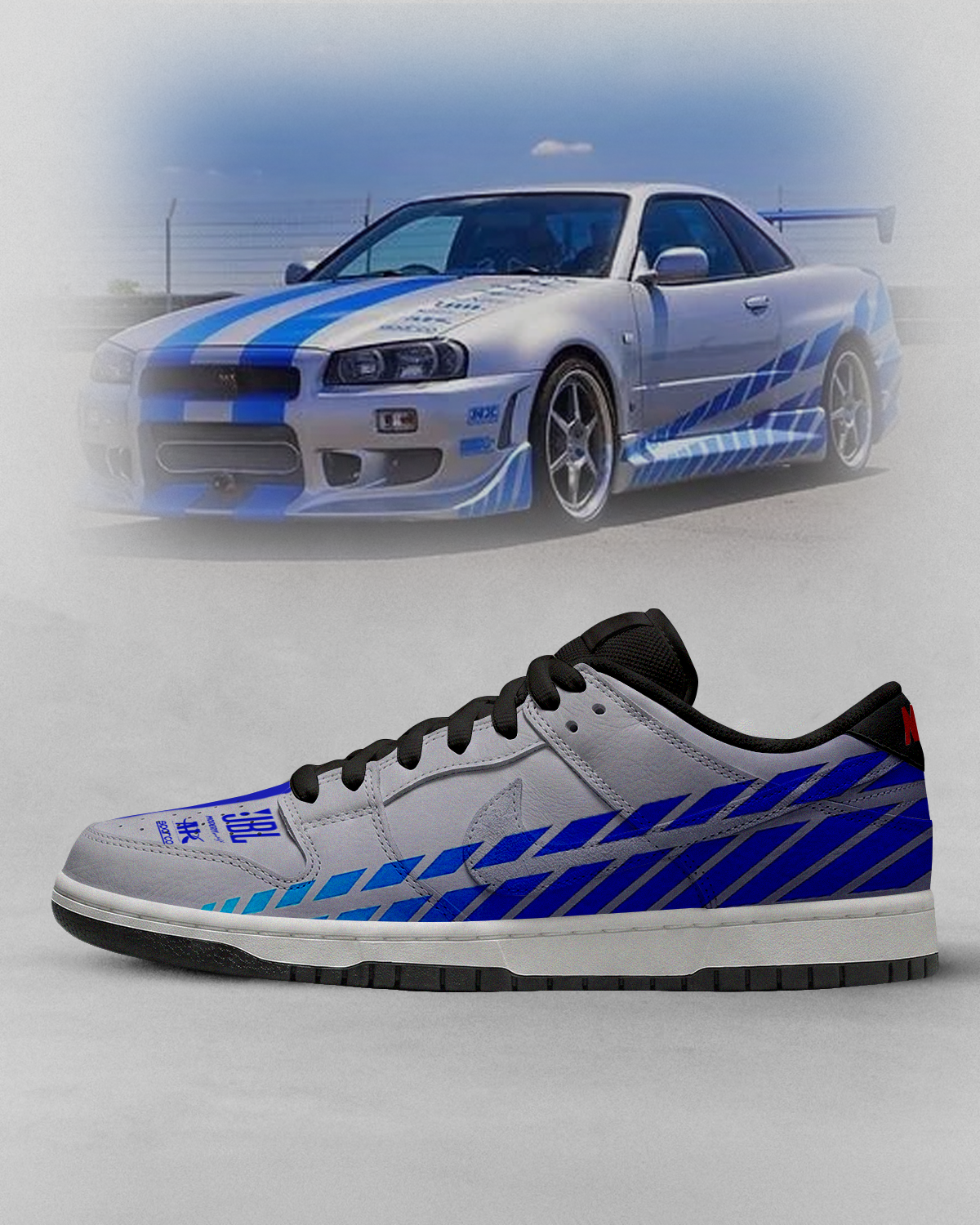Dunks "Brian's Skyline" Custom